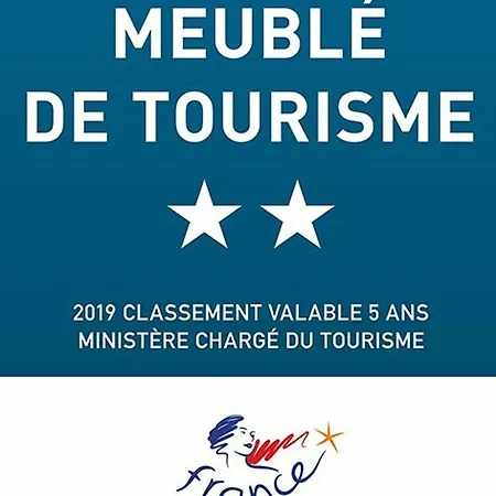 Appartement Centre Ville Du Boulou Pour 2 Adultes-2 Enfants- Check In 17H-21H--Juillet-Aout Reservation De 7 Jours Mini Le Boulou Exterior foto